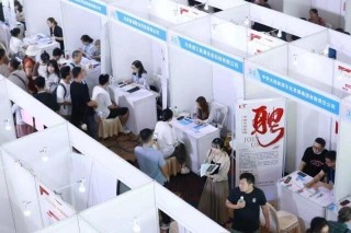 北京青年报记者招聘 提供就业岗位2万余个 北京启动2024年暑期北京地区毕业生就业服务月